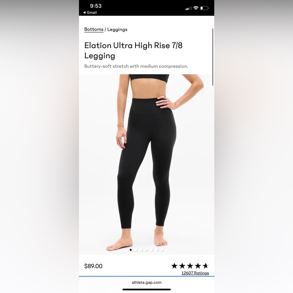 Athleta Elation Ultra High Rise 7/8 Legging in Black